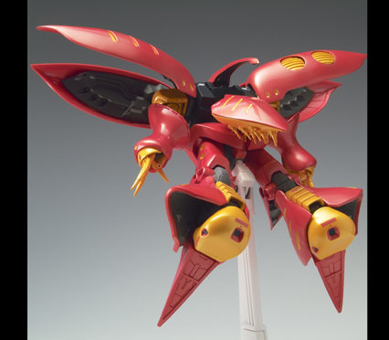 ZEONOGRAPHY&nbsp;QUBELEY RED & WHITE EX