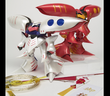 ZEONOGRAPHY&nbsp;QUBELEY RED & WHITE EX
