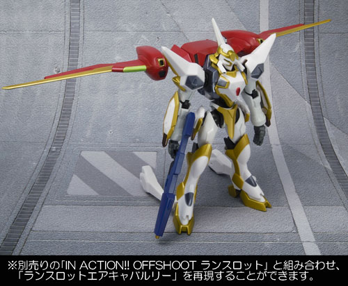 OTHERS&nbsp;ランスロット・コンクエスター
