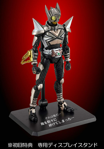S.H.Figuarts&nbsp;パンチホッパー