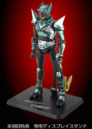 S.H.Figuarts&nbsp;キックホッパー
