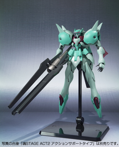 ROBOT魂&nbsp;＜SIDE MS＞ ガデッサ