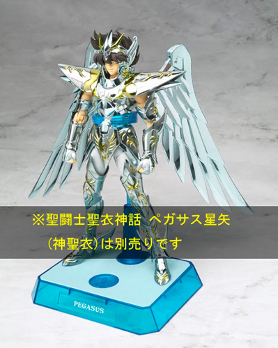 聖闘士聖衣神話&nbsp;専用ディスプレイスタンドC