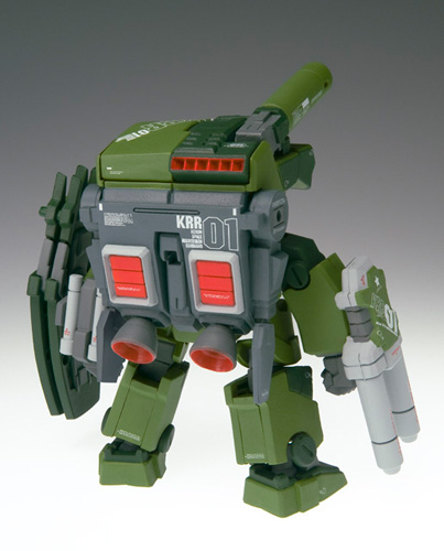 &nbsp;KERORO FIX FIGURATION #6001R KA-006s ケロロ軍曹