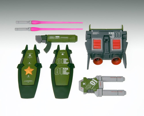 &nbsp;KERORO FIX FIGURATION #6001R KA-006s ケロロ軍曹