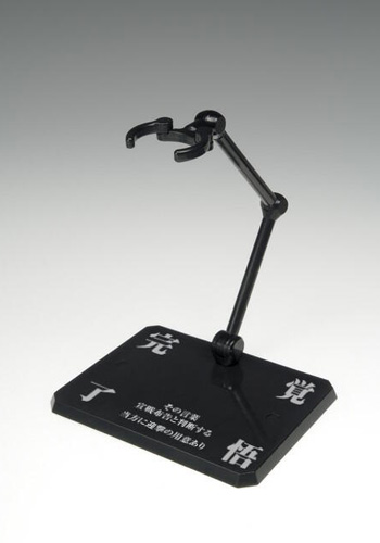 S.H.Figuarts&nbsp;強化外骨格零