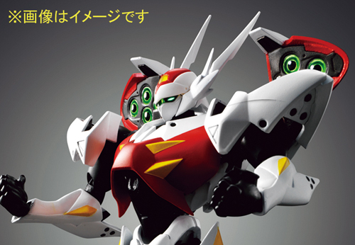 アーマープラス&nbsp;テッカマンブレード