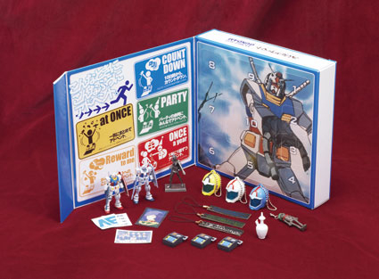 OTHERS&nbsp;機動戦士ガンダム -一年戦争編-