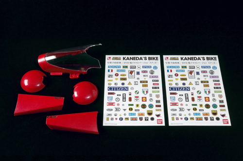 PROJECT BM! 金田のバイク│株式会社BANDAI SPIRITS（バンダイスピリッツ）