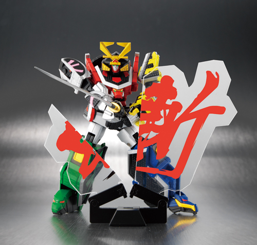 スーパーロボット超合金&nbsp;シンケンオー