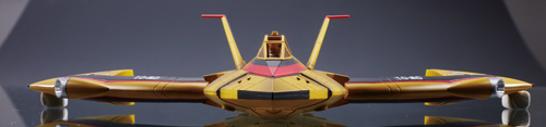U.M.W.&nbsp;UX-01 ガッツウイング1号