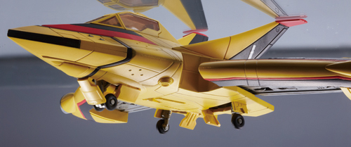 U.M.W.&nbsp;UX-01 ガッツウイング1号