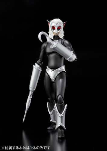 ULTRA-ACT&nbsp;マグマ星人