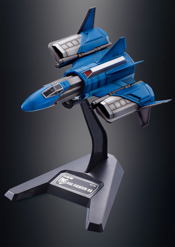 U.M.W.&nbsp;UX-02 XIGファイターエスエス