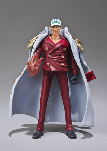 &nbsp;ONE PIECE 海軍-絶対正義の名の下に-