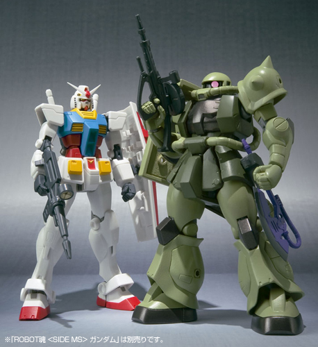 ROBOT魂 <SIDE MS> ザクII