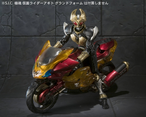 S.I.C. 極魂 マシントルネイダー