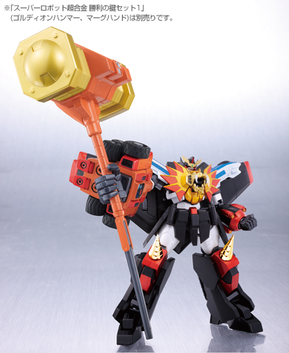 スーパーロボット超合金 勇者王 ガオガイガー