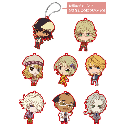 デマプチラバーコレクション&nbsp;TIGER & BUNNY