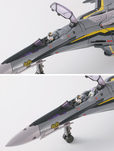 DX超合金 VF-25S メサイアバルキリー(オズマ・リー機) リニューアルVer.