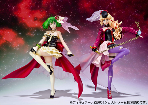 フィギュアーツZERO ランカ・リー (ウィッシュ・オブ・ヴァルキュリア)