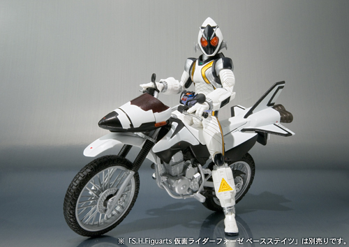 S.H.Figuarts&nbsp;マシンマッシグラー