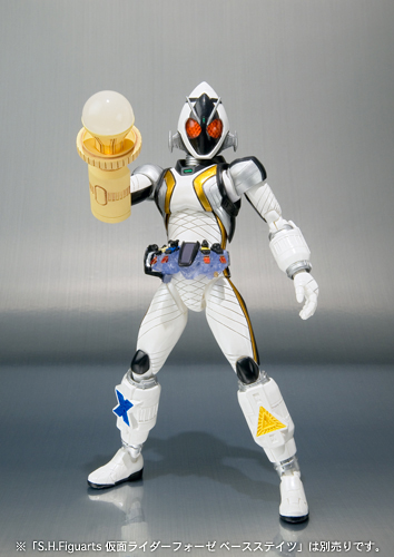 S.H.Figuarts&nbsp;マシンマッシグラー