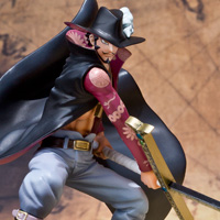フィギュアーツZERO&nbsp;ジュラキュール・ミホーク -Battle Ver.-