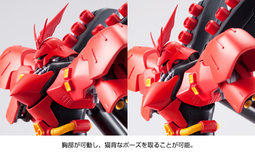 ROBOT魂 ＜SIDE MS＞ サザビー│株式会社BANDAI SPIRITS（バンダイ