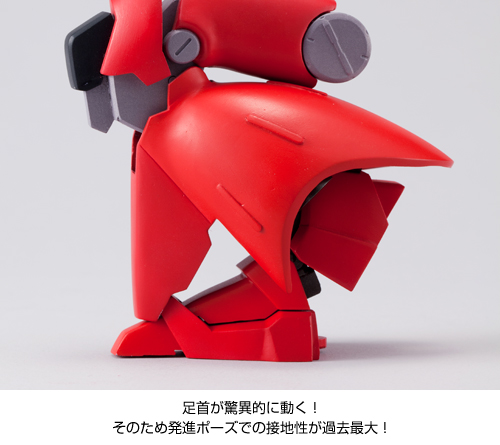 ROBOT魂 [SIDE MS] サザビー tf8su2k ROBOT魂 ＜SIDE MS＞ サザビー│株式会社BANDAI SPIRITS（バンダイ