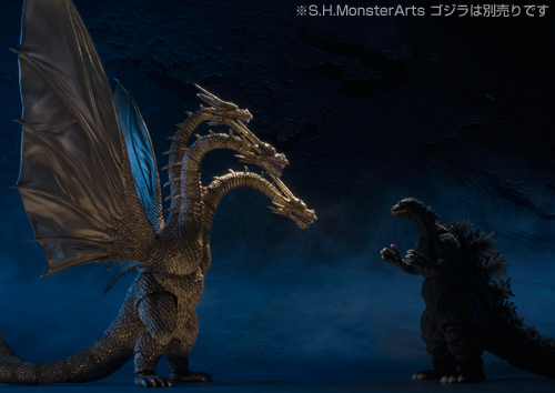 S.H.MonsterArts&nbsp;キングギドラ