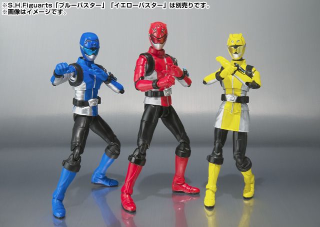 S.H.Figuarts レッドバスター