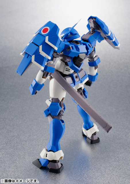 ROBOT魂&nbsp;＜SIDE AS＞ AS-1 ブレイズ・レイヴン