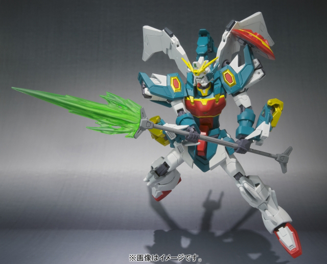 ROBOT魂 <SIDE MS> アルトロンガンダム