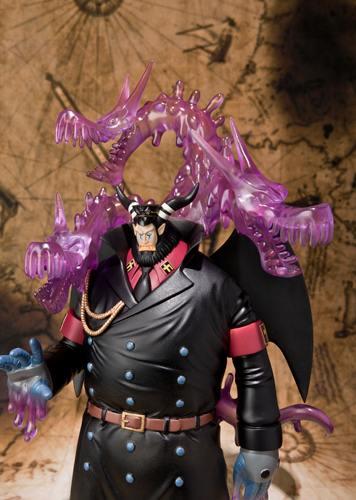 フィギュアーツZERO マゼラン