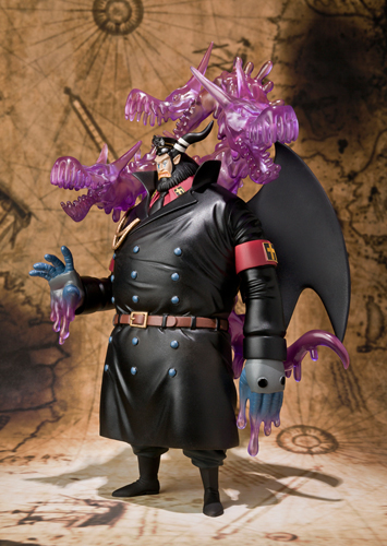 フィギュアーツZERO マゼラン