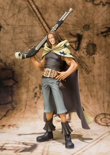フィギュアーツZERO ヤソップ