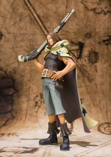 フィギュアーツZERO ヤソップ