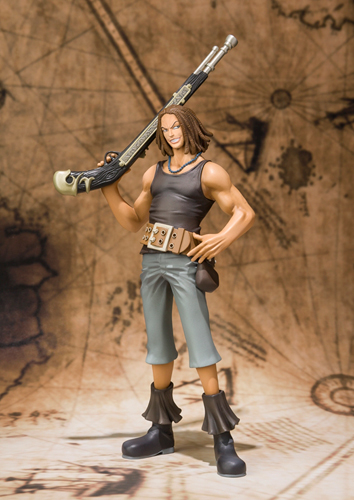 フィギュアーツZERO ヤソップ