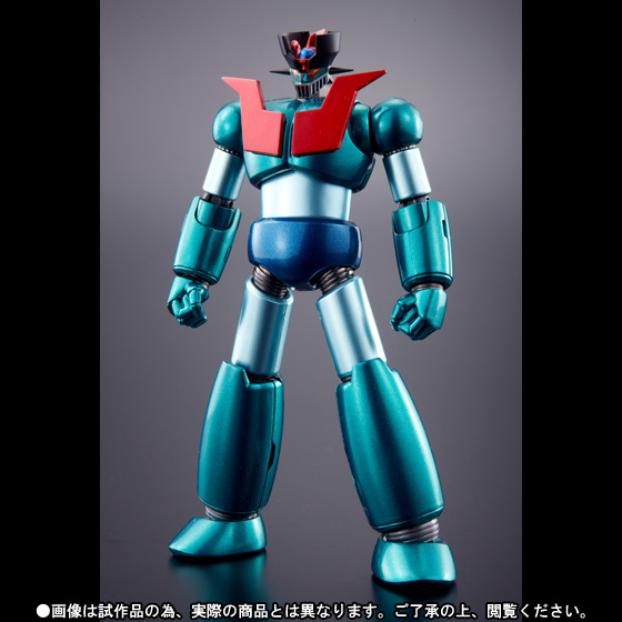 スーパーロボット超合金 マジンガーZ デビルマンカラー