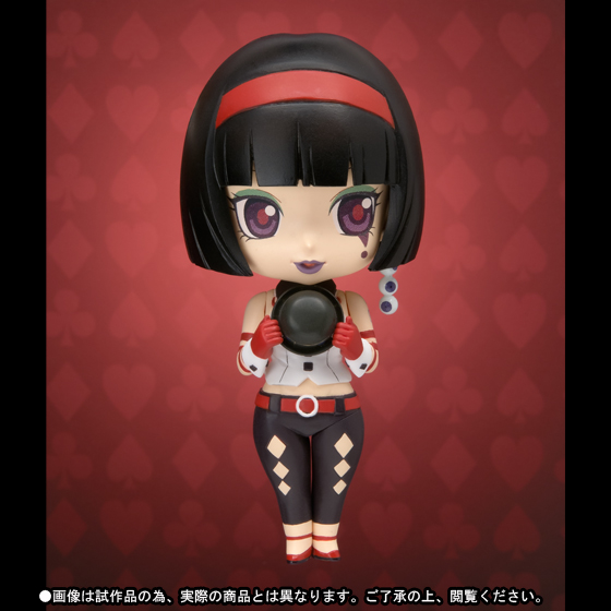 chibi-arts クリーム