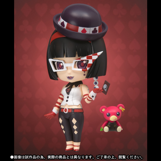 chibi-arts クリーム