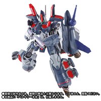 DX超合金&nbsp;VF-25F（早乙女アルト機）用　アーマードパーツ（リニューアルVer.）