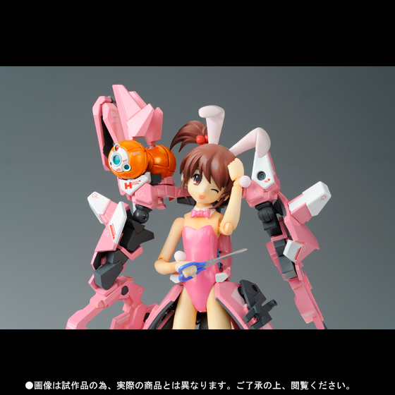 COMPOSITE Ver.Ka キョンの妹ロボ
