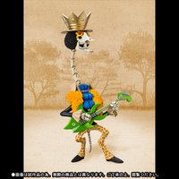 フィギュアーツZERO&nbsp;フィギュアーツ ZERO Artist Special ブルック as キリンの骨