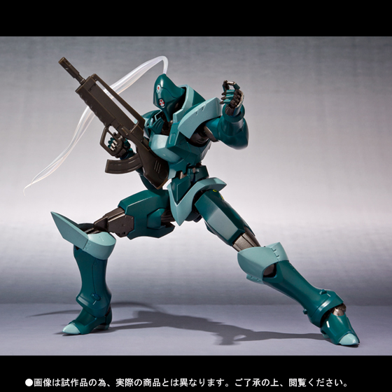ROBOT魂 <SIDE AS> コダールm