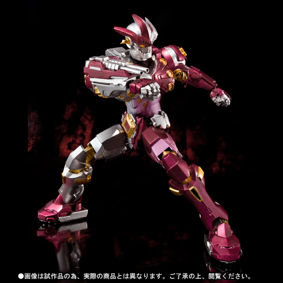 ULTRA-ACT ジャンキラー
