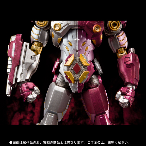 ULTRA-ACT ジャンキラー