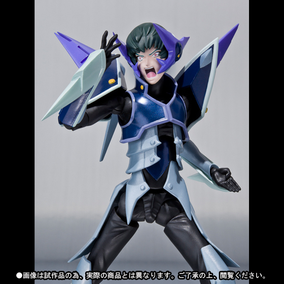 S.H.Figuarts 劉鳳最終形態