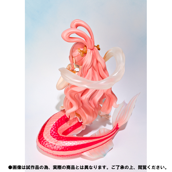 フィギュアーツZERO しらほし姫【7月発送分】